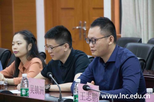 图三：吴总发言