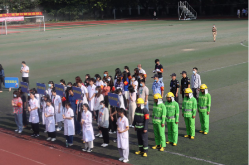 图4 各楼层清点人数