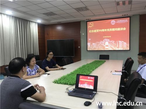 de8a7085ca079ebf4c9fa2a6f5edefe