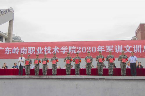 微信图片_20201102083952