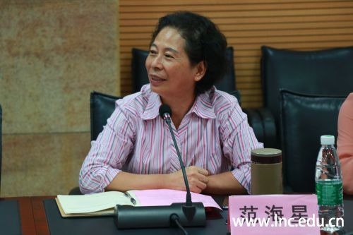 党委范海星书记