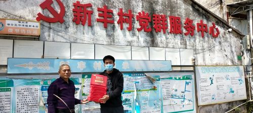 6c7fd7a41baa6fe32552bbde18dab52