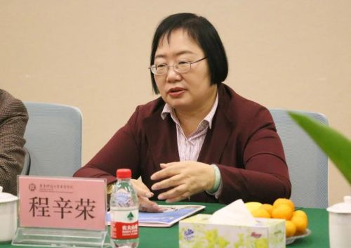 微信图片_20201218090008