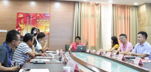 图四:蒋经华博士讲话