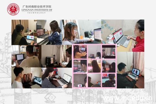 微信图片_20200413170844