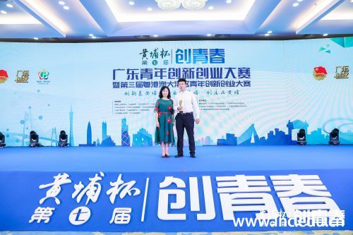 微信图片_20200928082749