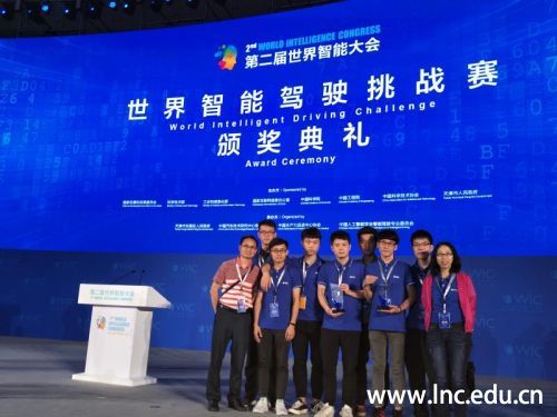 微信图片_20200914205543