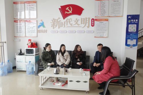 2陈燕红书记欢迎大家的到来