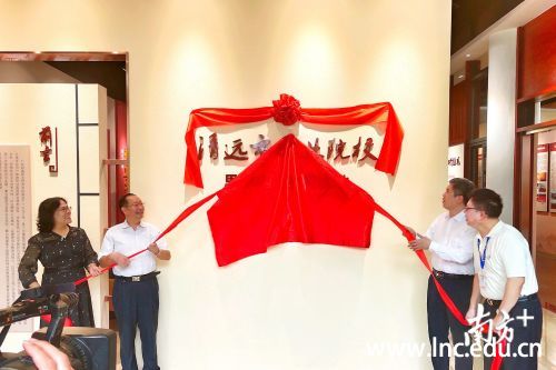 IMG_9552(20200930-142428)