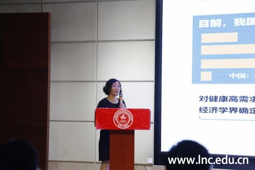 图2-3 二级单位负责人做主题分享