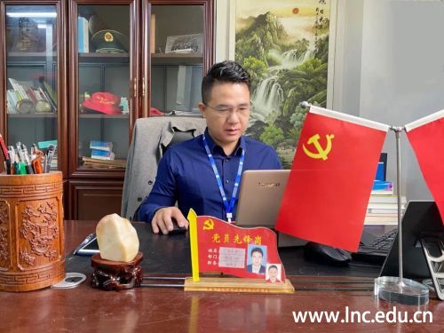 微信图片_20200909200823