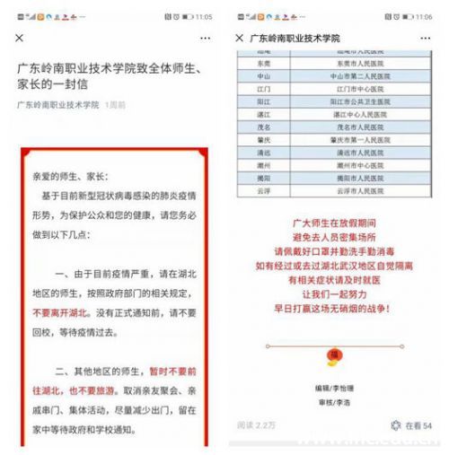 923b0e69aeab446499aa169e3c7a8bed