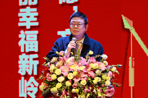 劳汉生校长作学校工作报告