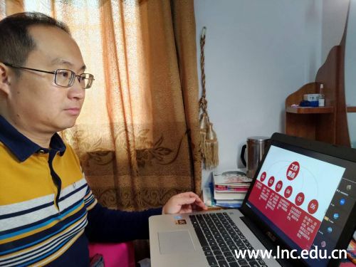 微信图片_20200410114042