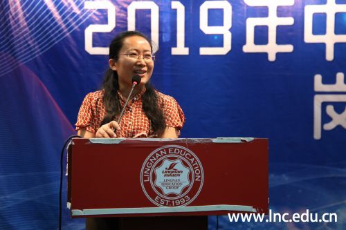 微信图片_20190709210707