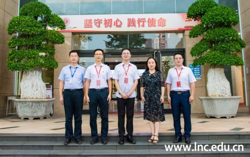 2443817e600f11bab5817c84c9d8806