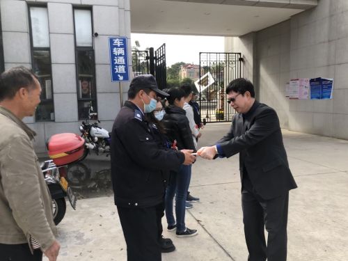 微信图片_20210212122420