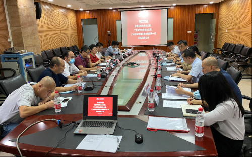 岭南学院节水工作情况汇报座谈会