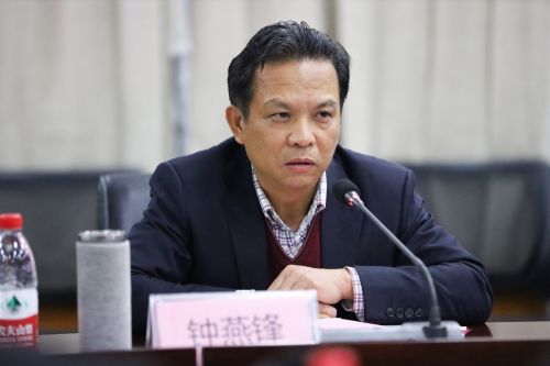 钟燕锋副校长讲话