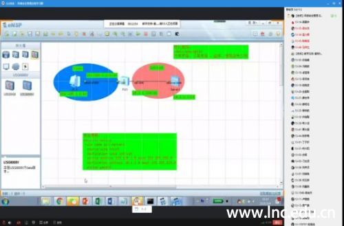 微信图片_20200316145259