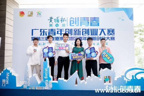 微信图片_20200928082731