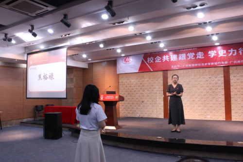 图14：党史知识竞答和党史知识互动游戏现场