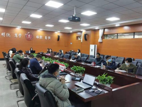劳动种植基地及实施工作沟通会