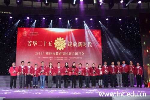 十年钻石员工奖