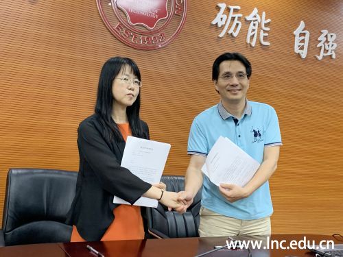 微信图片_20200607174335