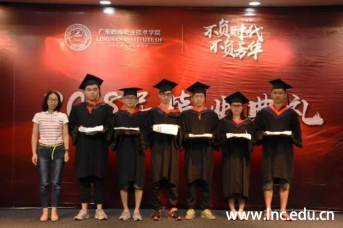 微信图片_20200914205602