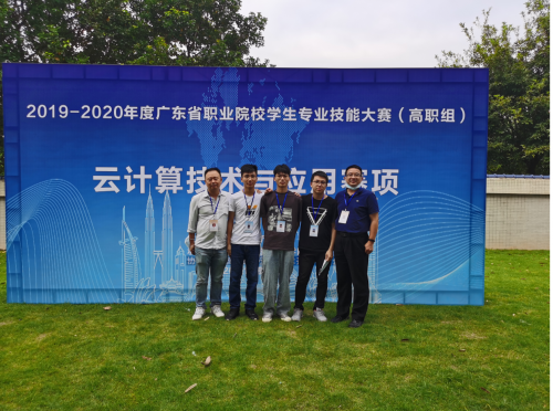 微信截图_20201214083738