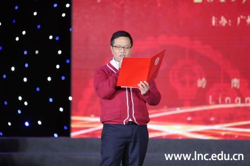 集团王大志代理总裁宣读获奖名单