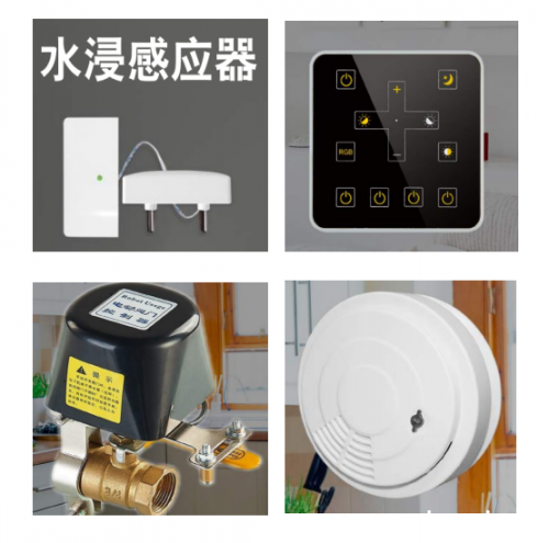 微信截图_20200325142835