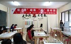 关爱女性，芬芳健康岭南——我校组织开展庆祝第111个“三八”国际妇女节系列活动