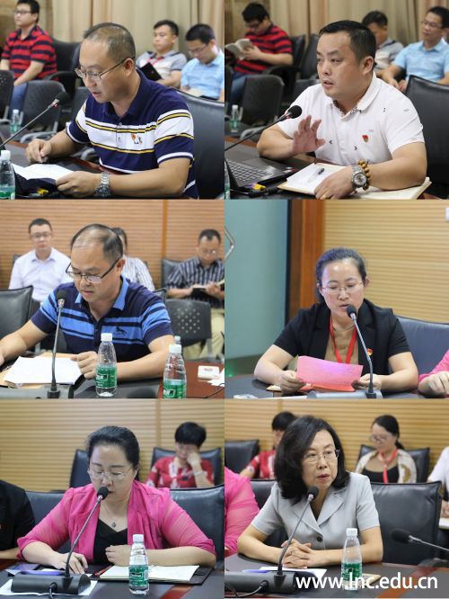 交流分享会现场