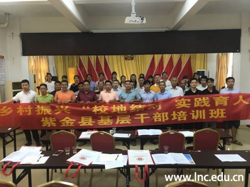 3d350dbae8a4caefa1a26a7ba365355