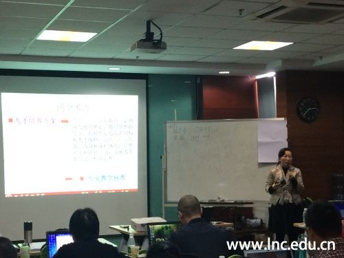 图2 校内培训