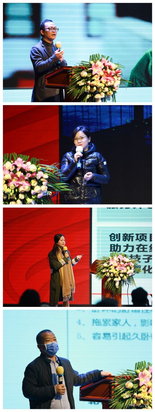 光影魔术手拼图