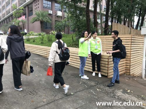 微信图片_20190416094311