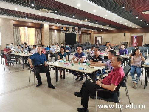 图2 研讨会现场