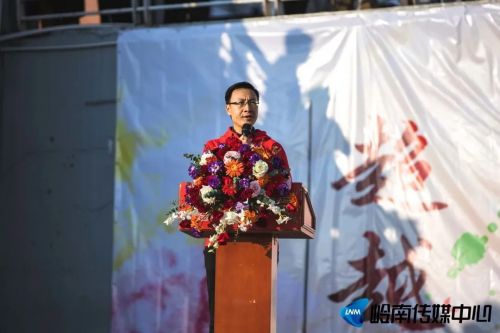 卜书记主持开幕式