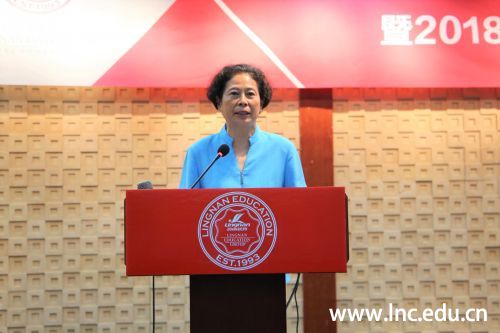 党委范海星书记作学校2018-2019学年工作总结报告