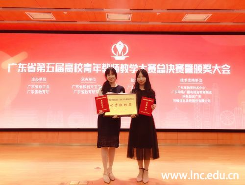 微信图片_20200904140853