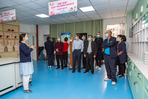 微信截图_20210304145030