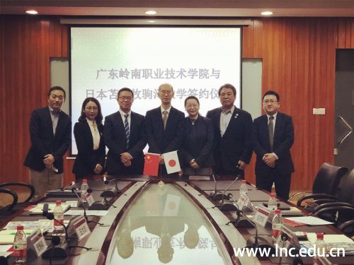 我校领导与代表团合影留念