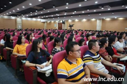 第60期岭南大讲堂座无虚席