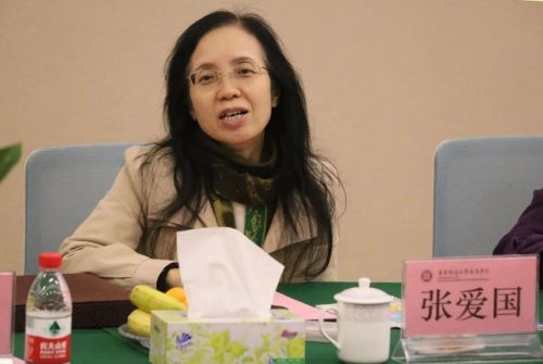 微信图片_20201218090013