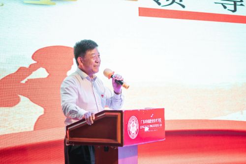 7.学校党委柴克生书记总结发言