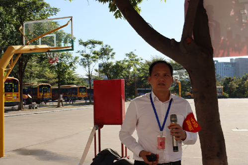 图03 现场总副指挥