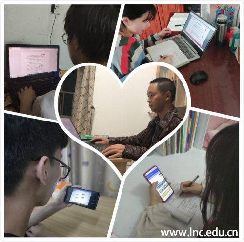 图1不一样的网课 管工院物流专业师生携手“云端”进行课赛证融合教学